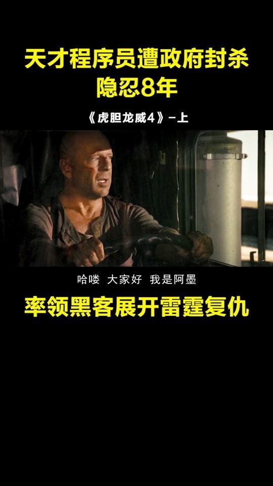 国产乱来视频在线