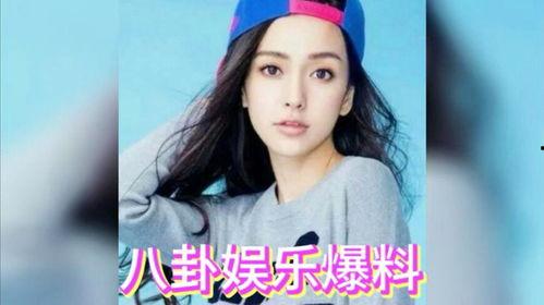 明星娱乐吃瓜酱,揭秘“吃瓜酱”背后的热点事件与幕后真相 第3张 明星娱乐吃瓜酱,揭秘“吃瓜酱”背后的热点事件与幕后真相 第3张