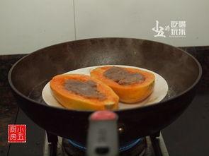 娱乐吃瓜芋泥视频下载安装,芋泥视频下载安装指南  第2张