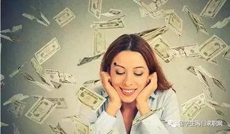 娱乐吃瓜酱小概率事件,那些令人意想不到的小概率事件大揭秘 第2张 娱乐吃瓜酱小概率事件,那些令人意想不到的小概率事件大揭秘 第2张