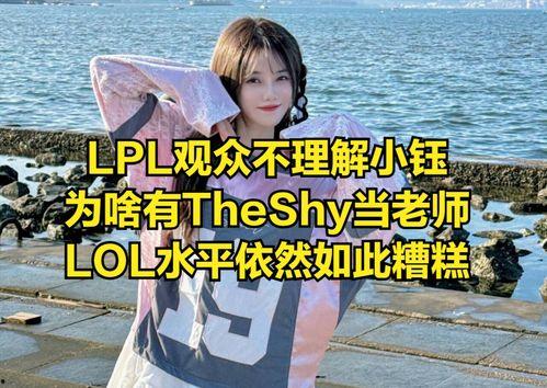 娱乐吃瓜酱小概率事件,那些令人意想不到的小概率事件大揭秘 第3张 娱乐吃瓜酱小概率事件,那些令人意想不到的小概率事件大揭秘 第3张