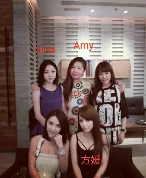 娱乐吃瓜酱哄老婆,哄老婆必备的趣味生活指南 第3张 娱乐吃瓜酱哄老婆,哄老婆必备的趣味生活指南 第3张