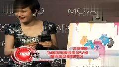 吃瓜娱乐姐妹视频大全,姐妹们必看！  第2张