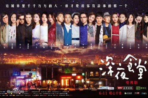 吃瓜娱乐大事件真相,真相背后的真相  第3张