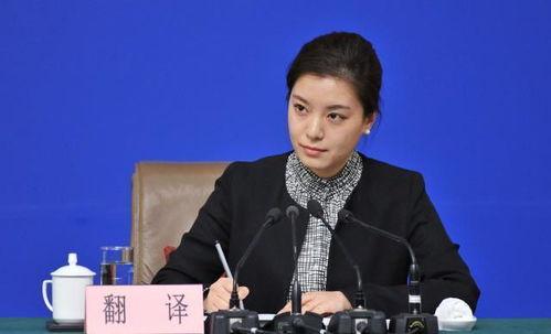 娱乐718网红吃瓜张京