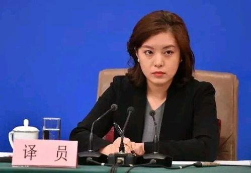 娱乐718网红吃瓜张京  第3张