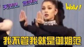 吃瓜娱乐大世纪,揭秘娱乐圈背后的风云变幻  第2张