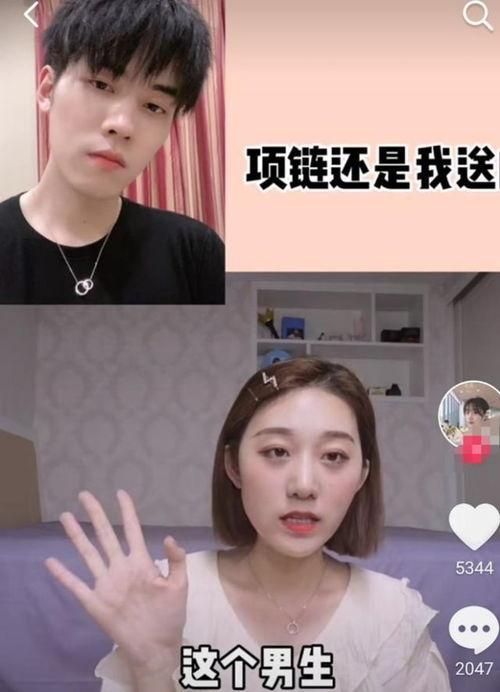 娱乐圈塌房吃瓜 第2张 娱乐圈塌房吃瓜 第2张